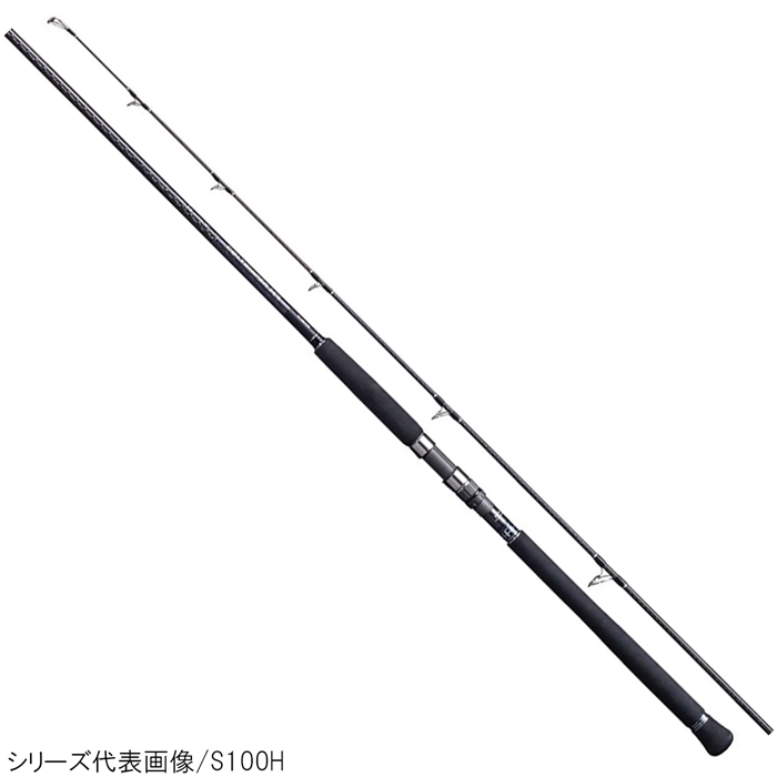 シマノ コルトスナイパー XR S96H [2020年モデル]【大型商品】