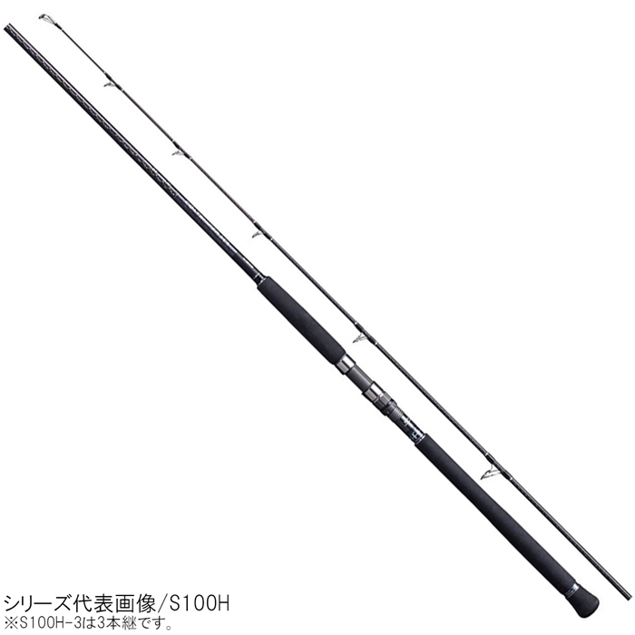 新しいスタイル シマノ コルトスナイパー 【公式 釣具のポイント - S100H-3 XR その他