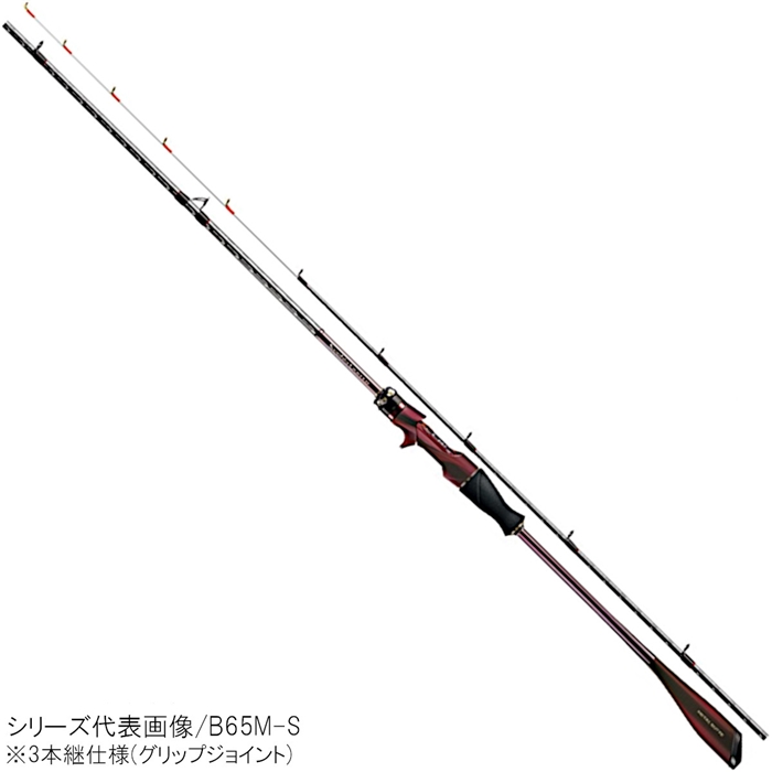 シマノ セフィアリミテッド メタルスッテ B65ML-S 2020モデル-