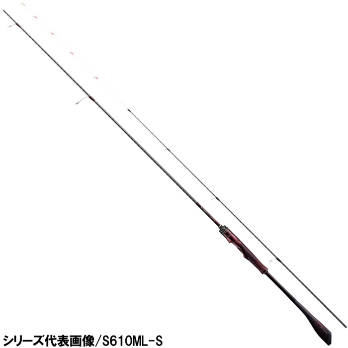 シマノ セフィア リミテッド ティップエギング S68M-S(エギングロッド オフショア)【大型商品】