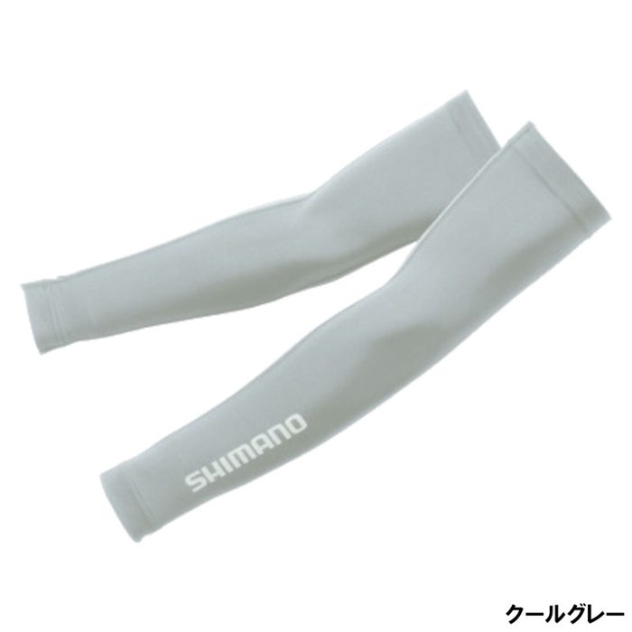 【アウトレットセール！メーカー希望小売価格より60%OFF】 シマノ クール アームカバー F クールGY AC-097U【ゆうパケット】