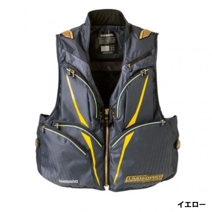 シマノ リミテッドプロ 2WAY ベスト M イエロー VE-011S 釣り具の通販 