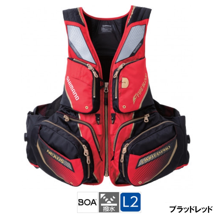 SHIMANO LIMITED PRO フィッシングベスト L2