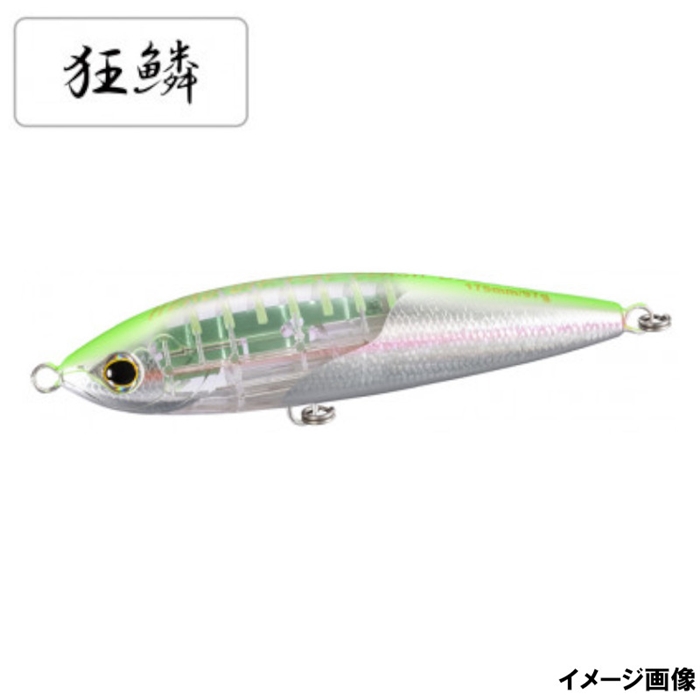 オシア ヘッドディップ 200F フラッシュブースト - HEAD & TAIL