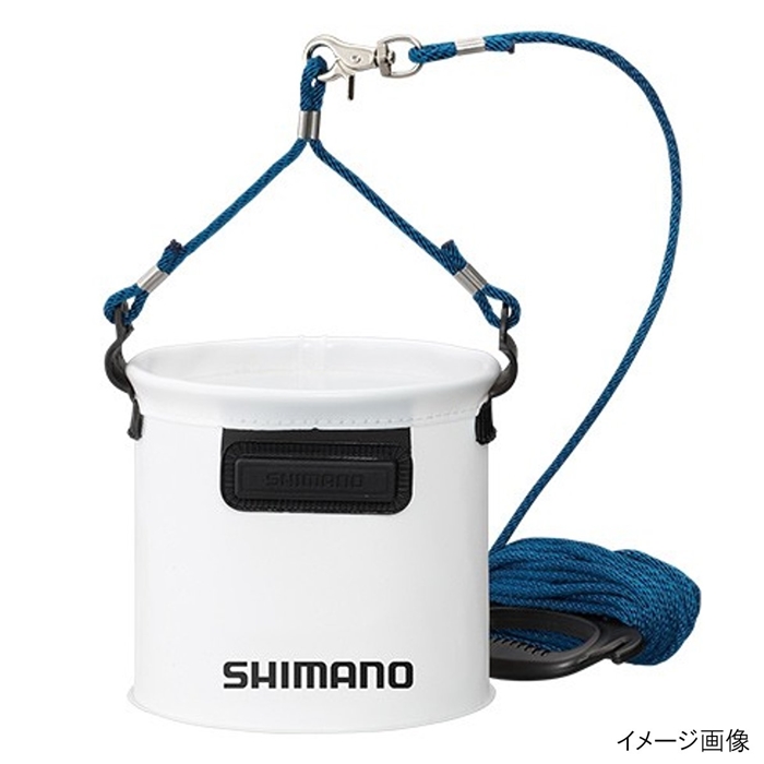 シマノ　BK-053Q 水汲みバッカン 19cm ホワイト   磯釣り 波止釣り 水くみバケツ