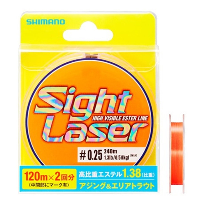 釣り具の通販なら 釣具のポイント 公式 オンラインストアシマノ サイトレーザーex エステル 240m Cl L75q 0 25号 サイトオレンジ ゆうパケット サイトオレンジ ライン ハリス 道糸