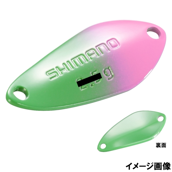 シマノ カーディフ サーチスイマー 2.5g 001 グリーンピンク TR-225Q【ゆうパケット】 001 グリーンピンク