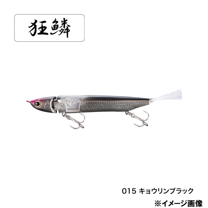 釣具の評価 | 釣具のポイント