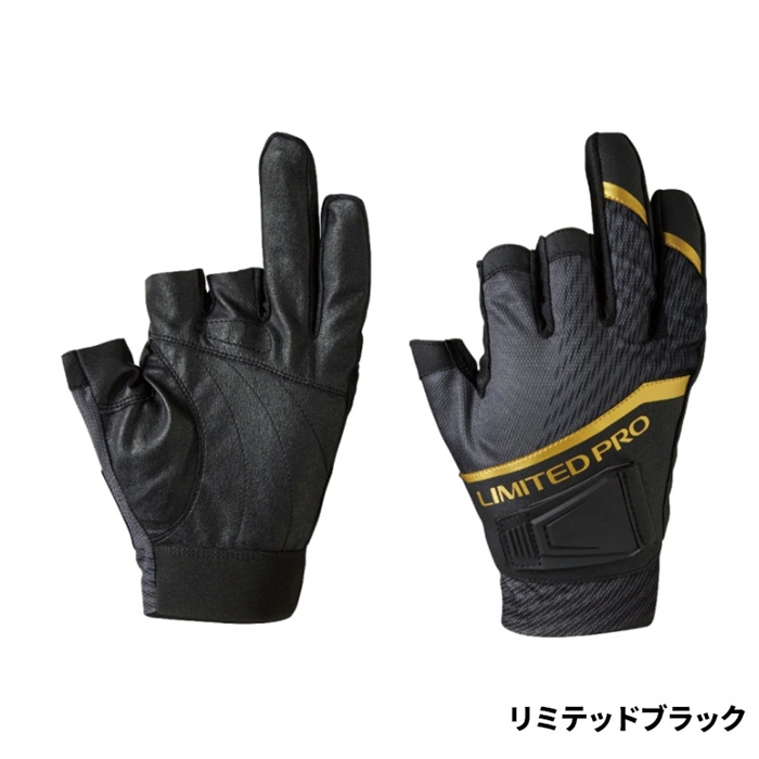 シマノ リミテッドプロ マグネット 速乾 グローブ 3 M