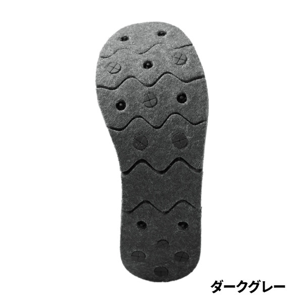 シマノ ジオロック カットラバーピンフェルトソールキット 中丸 XS ダークグレー KT-005V(XS ダークグレー): アパレル・偏光グラス  釣り具の通販なら｜釣具のポイント 【公式】オンラインストア