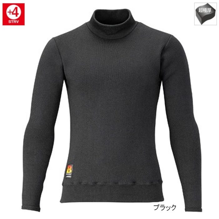 シマノ ブレスハイパー+℃ストレッチハイネックアンダーシャツ(超極厚タイプ) IN-031R M ブラック