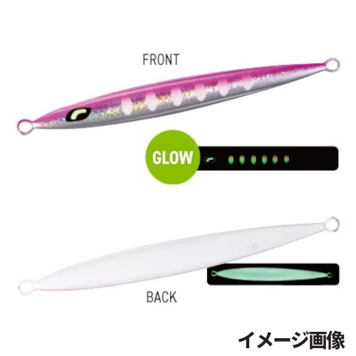 オシア スティンガーバタフライ ペブルスティック | 宮崎市の