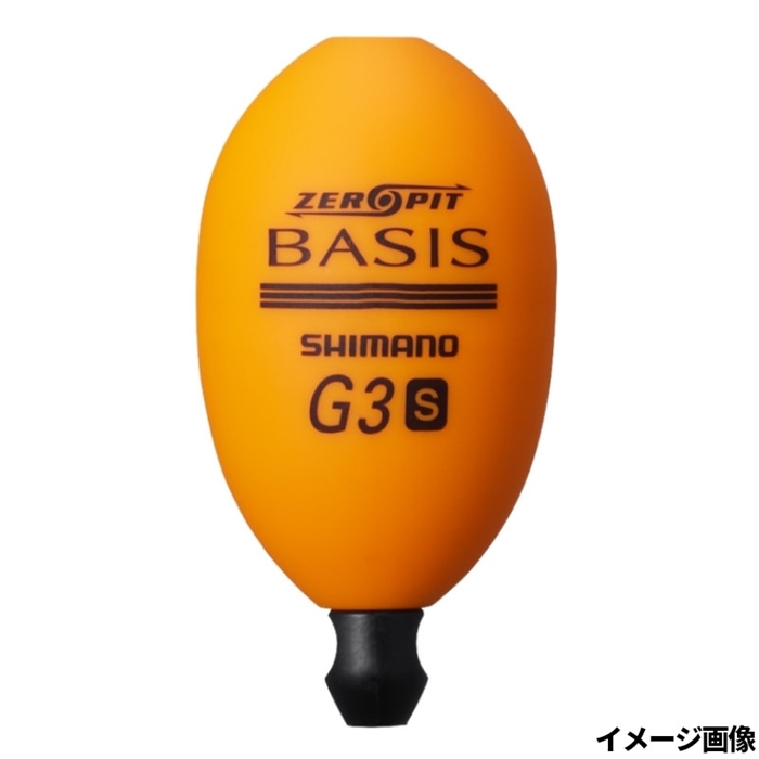 シマノ ベイシス ゼロピット S G3 オレンジ PG-B01V【ゆうパケット】 オレンジ S