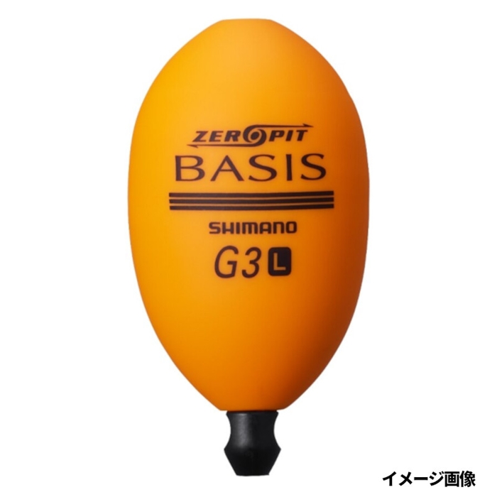 シマノ ベイシス ゼロピット オレンジ L G3 PG-B03V オレンジ L