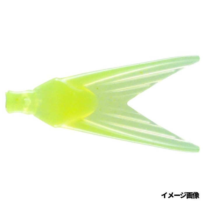 アーマジョイント150 - dev.alghost.com