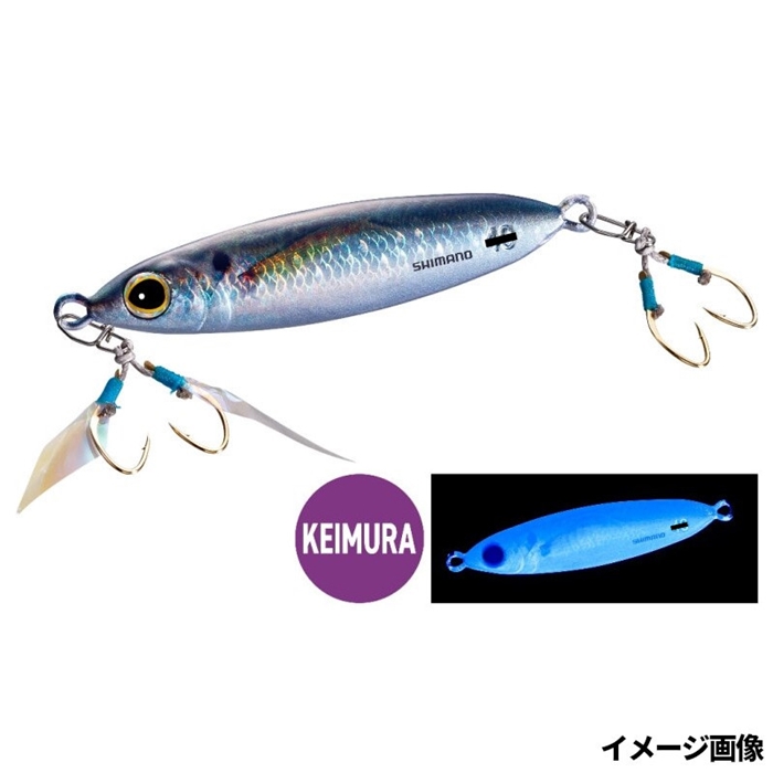 2021年レディースファッション福袋特集 シマノ オシア スティンガー バタフライ