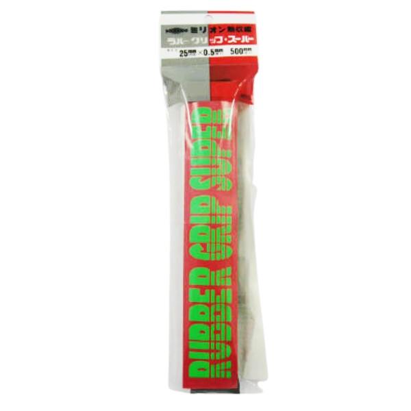 グラスアイ グリップ フロッグプロダクツ ラバーグリップ付き グラス