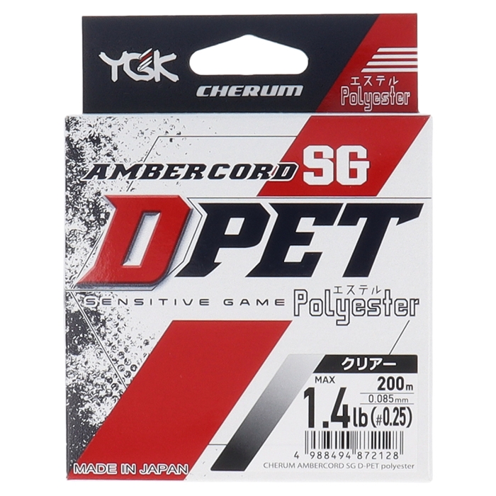 釣り具の通販なら 釣具のポイント 公式 オンラインストアチェルム アンバーコードsg D Pet エステル 0m 0 25号 クリア クリア ライン ハリス 道糸