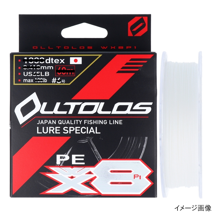 Keyball39 ホワイト XDA 組立て済み 完成品 フルセット