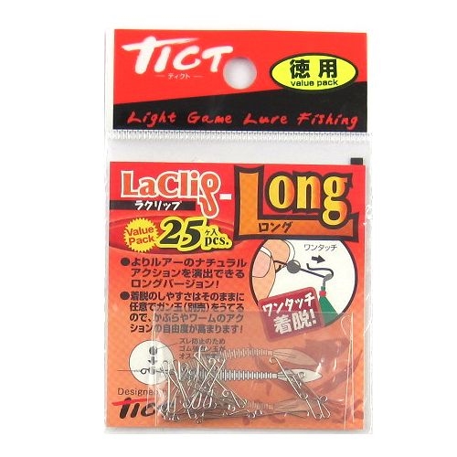 りく商品 トリックスター / Ninja ZX-4RR / ZX-4R SE(24-26) フロントアクスル