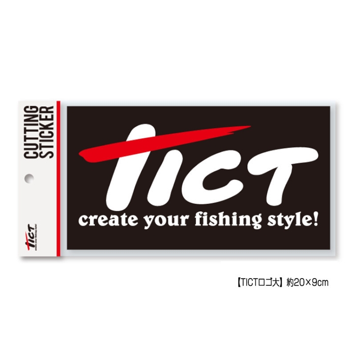 林釣漁具製作所 Tict カッティングステッカー Tictロゴ 大 釣り用品 釣り具の通販なら 釣具のポイント 公式 オンラインストア 林釣漁具製作所 Tict カッティングステッカー Tictロゴ 大 釣り用品 釣り具の通販なら 釣具のポイント 公式 オンラインストア