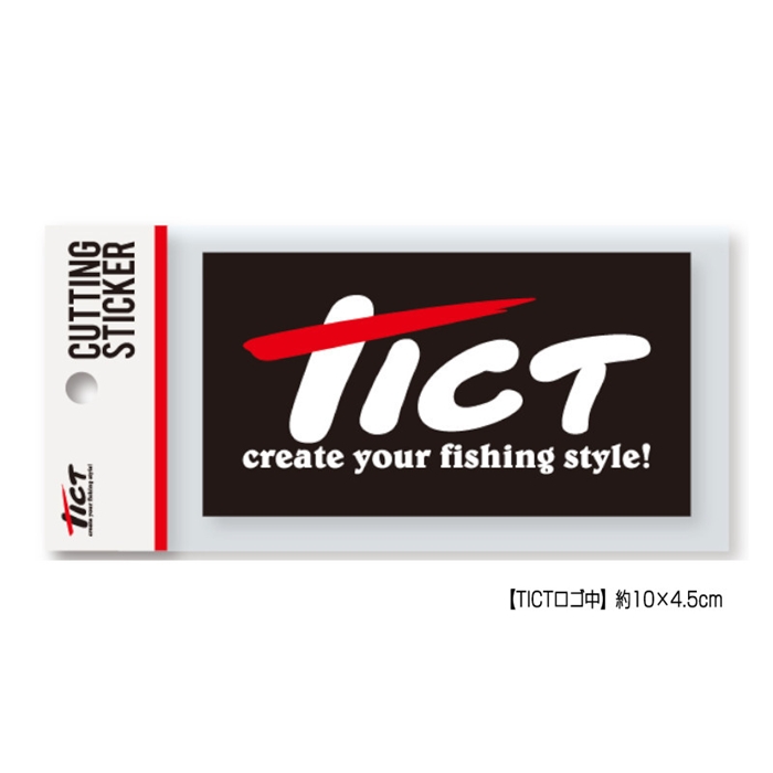 林釣漁具製作所/TICT カッティングステッカー TICTロゴ(中): 釣り用品