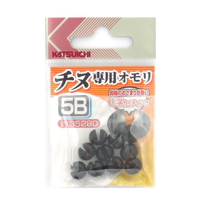 カツイチ/デコイ チヌ専用オモリ 5B【ゆうパケット】 - 釣具のポイント