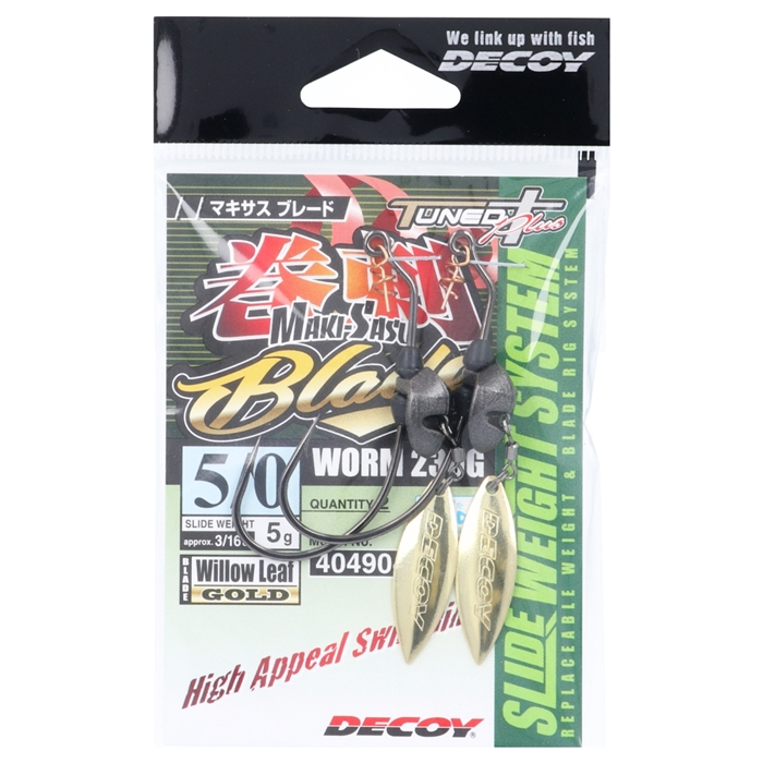 スナップ 000#【100個セット】フックキーパー ルアー ワーム エギ 穴釣り