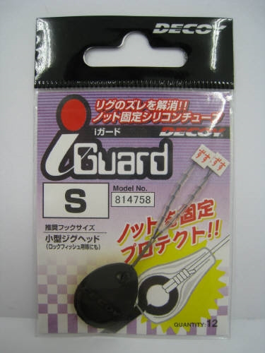 即購入不可❗️アイカツカード ⑥ アイカツカード アイカツ シューズ6点セット - メルカリ