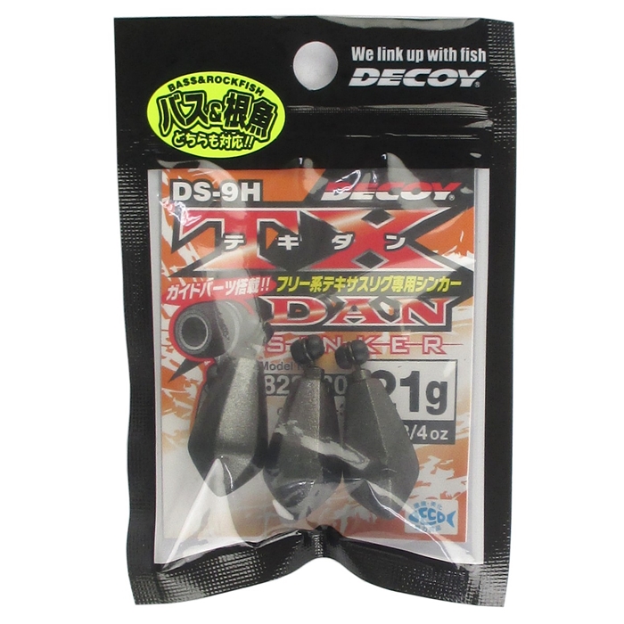カツイチ/デコイ テキダンシンカーベビー DS-9H 21g ガンブラック 