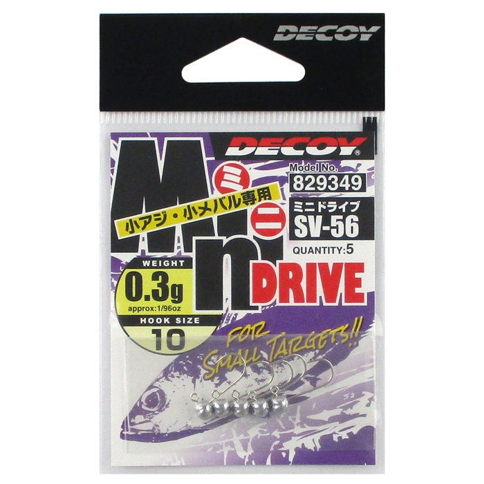 カツイチ/デコイ ミニドライブ SV-56 0.3g #10【ゆうパケット】((重量)0.3g・約1/96oz、(フック)#10): ルアー  釣り具の通販なら｜釣具のポイント 【公式】オンラインストア