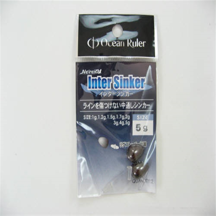 ワンピなど最旬ア！ OceanRuler オーシャンルーラー インターシンカー 24g 徳用. locksmith-johnscreekga.com