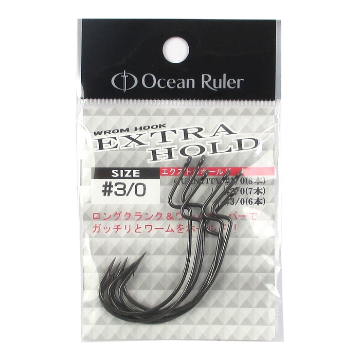 ワームフック エクストラホールド #3/0【ゆうパケット】 - 釣具の