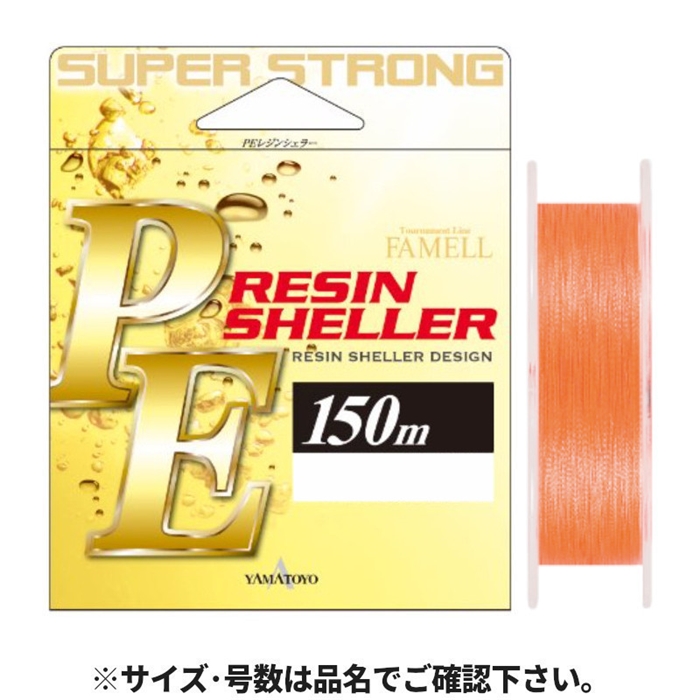 ライフエッセンス　LE1000ml×4本 楽天市場】ライフエッセンスの通販