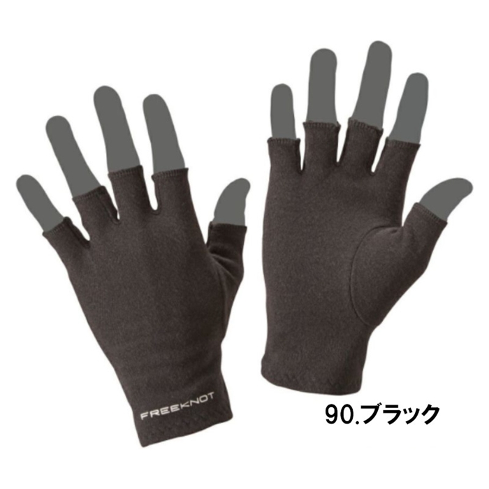 ハヤブサ フリーノット レイヤーテック インナーグローブ5本カット M ブラック Y4609 M-90【ゆうパケット】(M ブラック):  アパレル・偏光グラス 釣り具の通販なら｜釣具のポイント 【公式】オンラインストア
