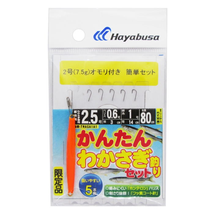 釣りアクセサリー、餌箱フレーム釣りテーブルアクセサリー
