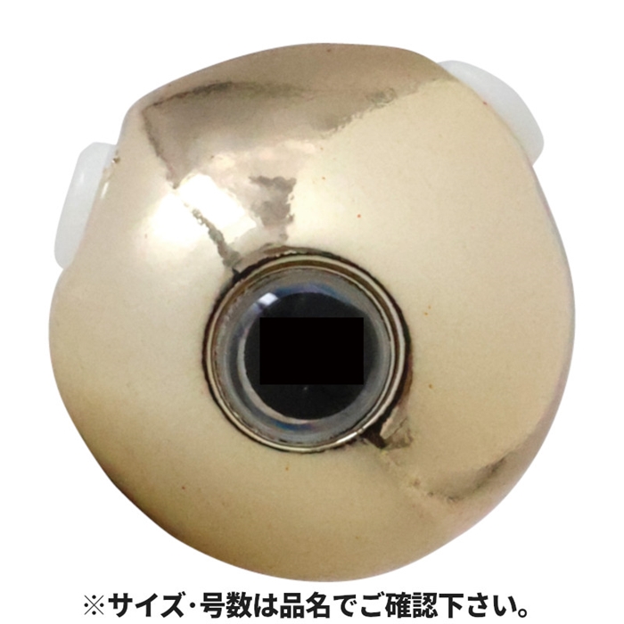 ハヤブサ フリースライド TGヘッドプラス 80g 3.ケイムラゴールド(メッキ) P568