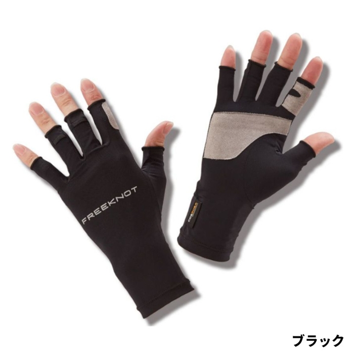 ハヤブサ フリーノット ストレッチタフグローブ 5本カット