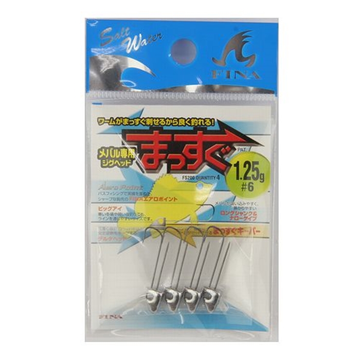 ハヤブサ メバル専用ジグヘッド まっすぐ ｆｓ２００ １ ２５ｇ ６ ルアー 釣り具の通販なら 釣具のポイント 公式 オンラインストア