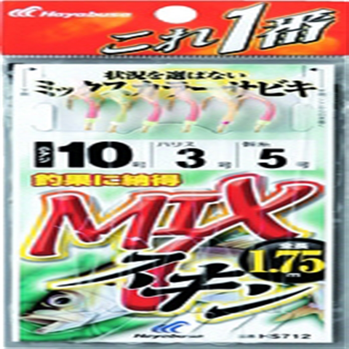 ハヤブサ HS712 3ー0.6号 これ一番 MIXスキンサビキ 6本鈎(3-0.6号): 鈎・仕掛 釣り具の通販なら|釣具のポイント 【公式】オンラインストア ハヤブサ HS712 3ー0.6号 これ一番 MIXスキンサビキ 6本鈎(3-0.6号): 鈎・仕掛 釣り具の通販なら|釣具のポイント 【公式】オンラインストア