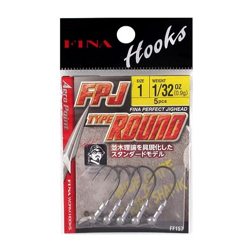 ハヤブサ パーフェクトジグヘッド タイプラウンド FF157 1/32oz ハヤブサ パーフェクトジグヘッド タイプラウンド FF157 1/32oz