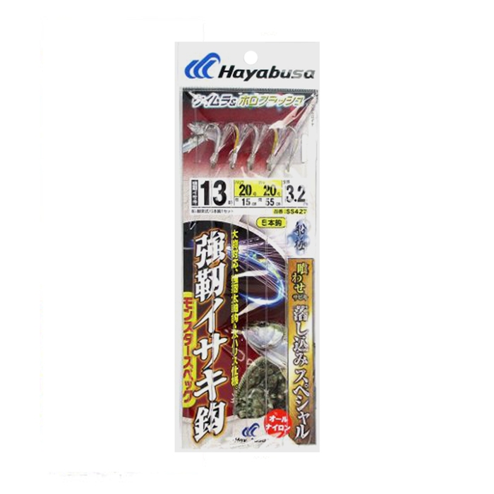 京セラ(リョービ) ブロワバキューム(吹き飛ばし) RESV-1000A
