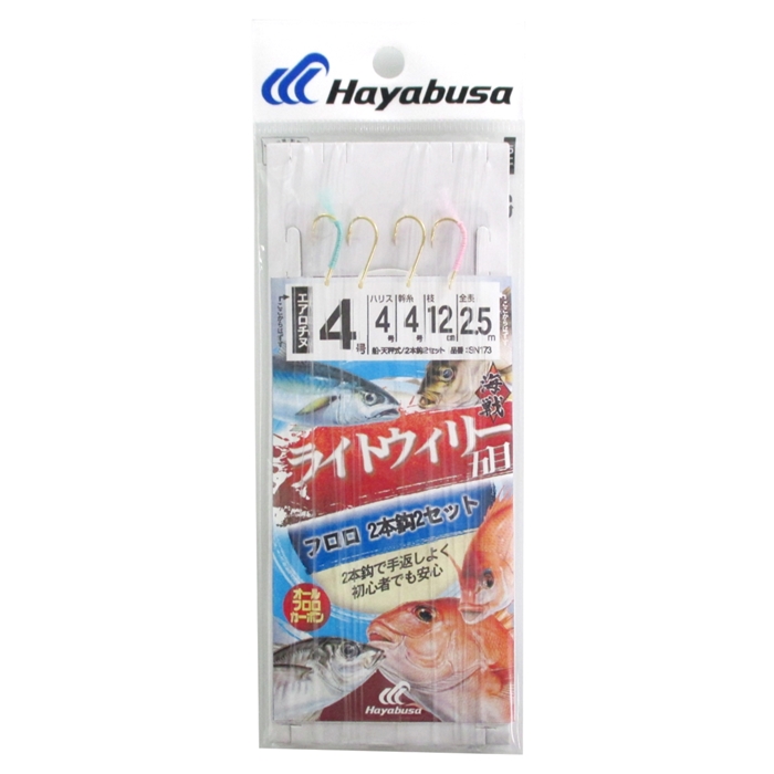 うんりゅう　さま専用ページ 楽天市場】ワンチャー「ドリームペン/夢万年筆」堆錦