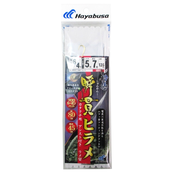 61mYxPbO1QL._UF350,350_QL50_.jpg