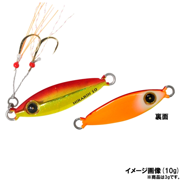 ハヤブサ ジャックアイ ヒラリン 3g 3.ケイムラアカキン蛍光オレンジ [FS435]【ゆうパケット】(3.ケイムラアカキン蛍光オレンジ): ルアー  釣り具の通販なら｜釣具のポイント 【公式】オンラインストア