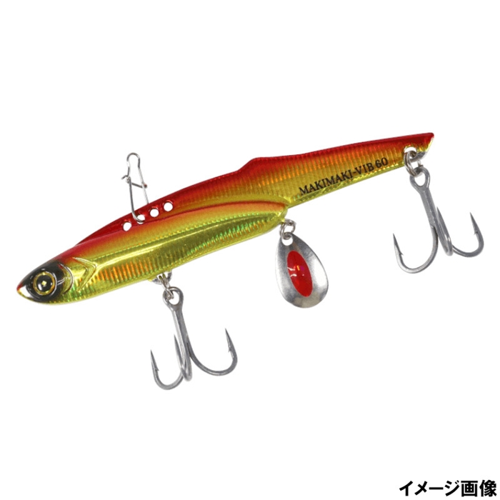 イカ釣り用　バイブレーション