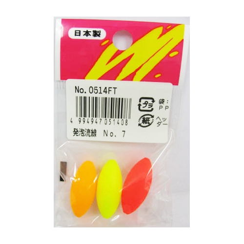 うめぶり 北風切り裂く725TR | ブローチャーズ - BROTURES ONLINE STORE