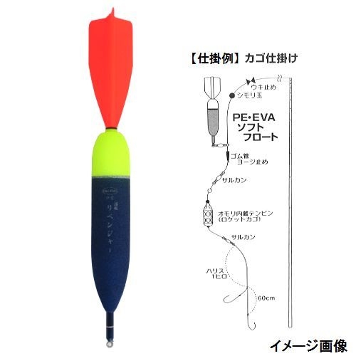 ウメズ PEリベンジャー No．3168F 10号 - 釣具のポイント