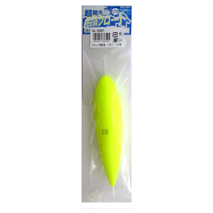 ウメズ スカット 胴生地 18号 レモン(18号 レモン): 釣り用品 釣り具の通販なら｜釣具のポイント 【公式】オンラインストア