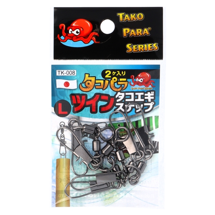 t-kたこ タカ産業 タコパラ ツイン タコエギスナップ L【ゆうパケット】 - 釣具